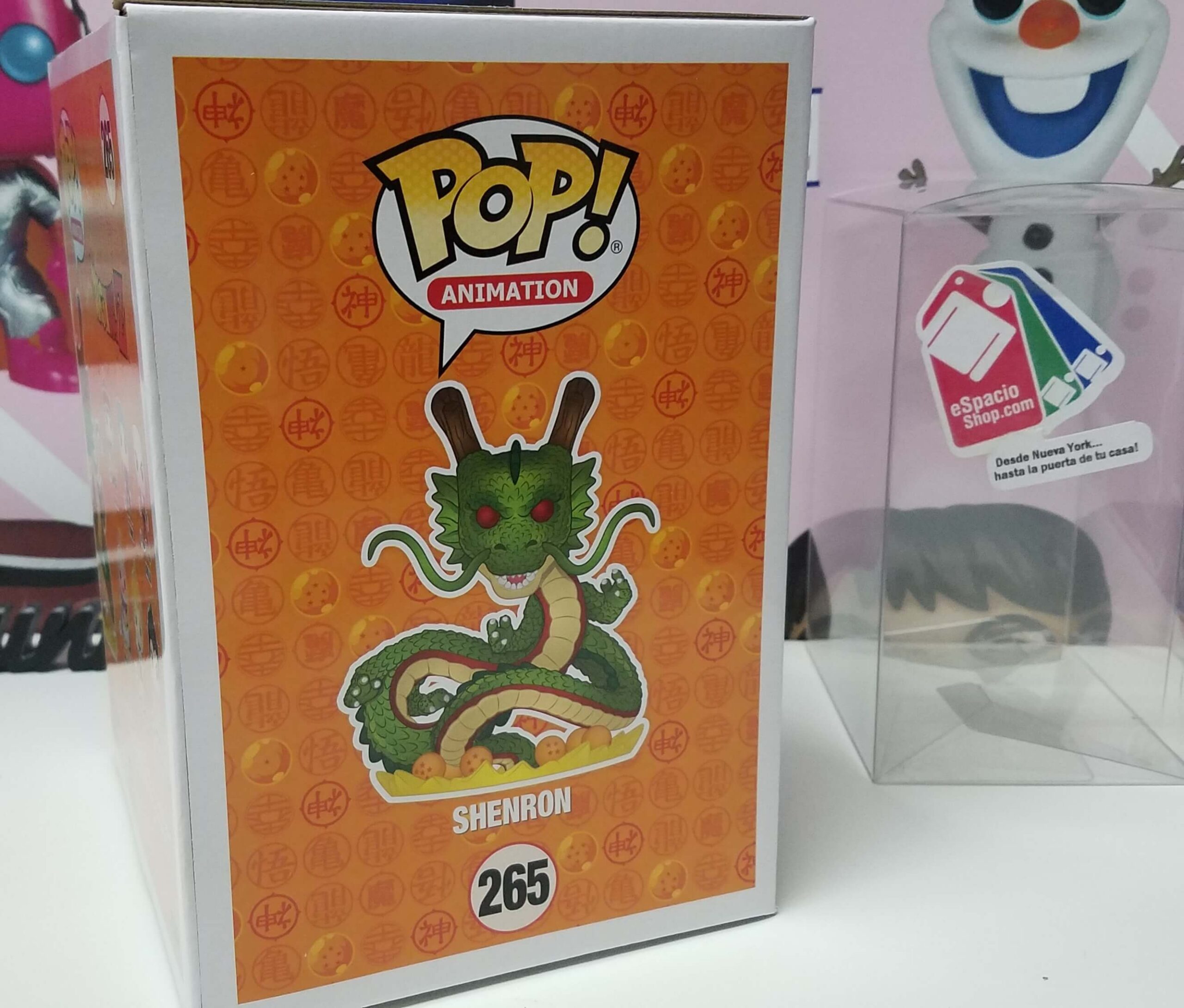 Funko Pop! DBZ: Shenron 6" - Galactic Toys Exclusive - Image 4