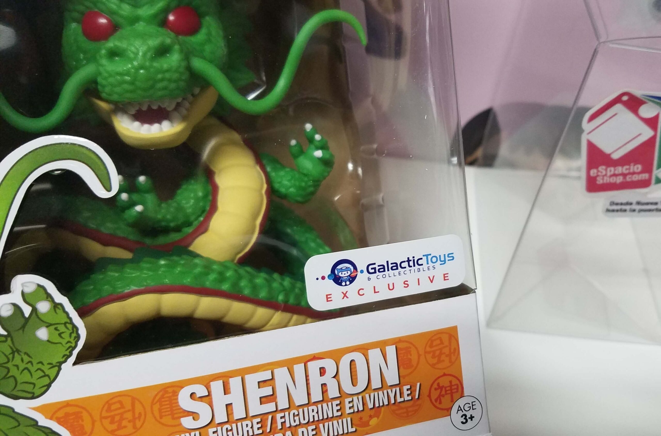 Funko Pop! DBZ: Shenron 6" - Galactic Toys Exclusive - Image 8